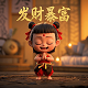 美国哈希公司全称是什么